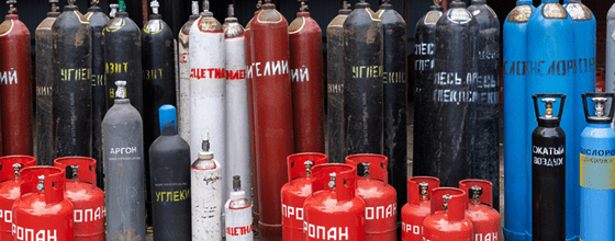 Продажа газовых баллонов в Университете оптом и в розницу по низким ценам